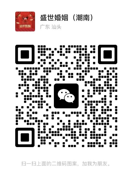 微信截图_20241022142627.png